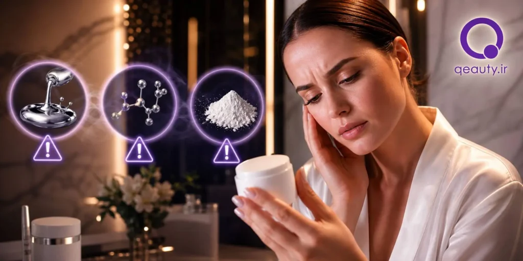 کرم سفیدکننده بدون عوارض؛ چطور یک کرم ایمن و مؤثر انتخاب کنیم؟