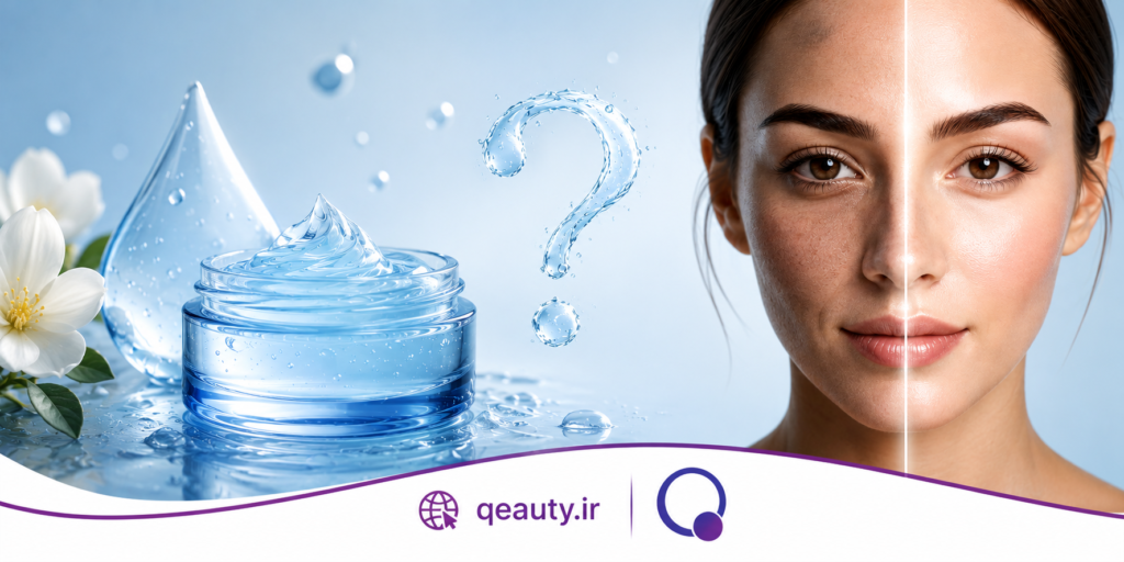کرم آبرسان؛ آیا پوست را روشن می کند؟ راز یک انتخاب هوشمندانه