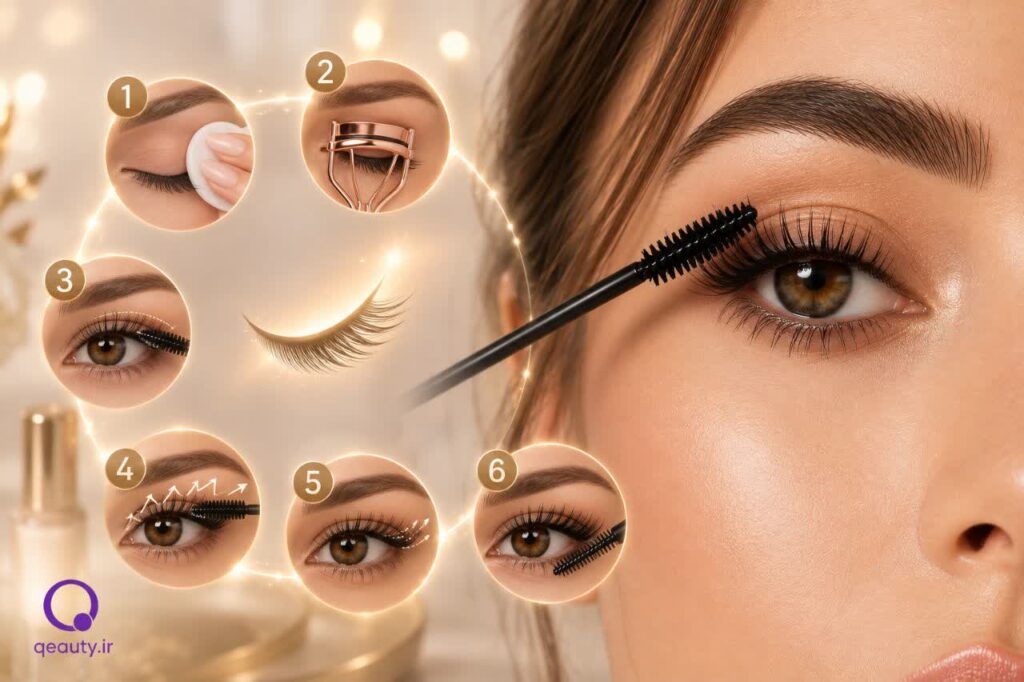 ترفندهای حرفه‌ای که مژه‌ها بلندتر و پرپشت‌تر دیده شوند؟
