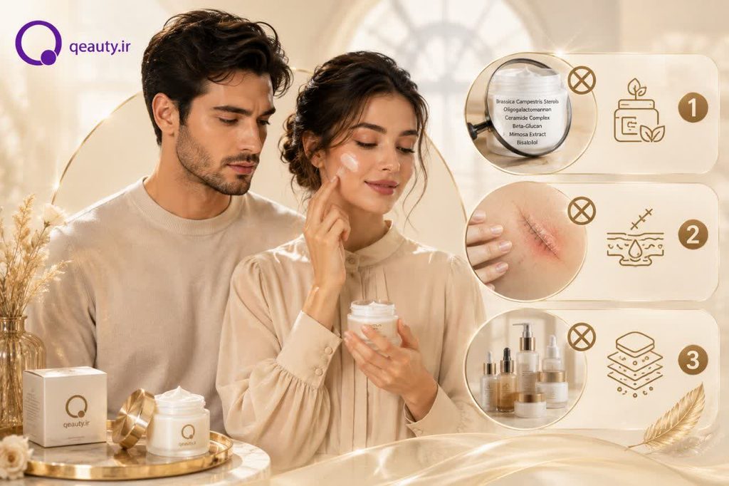 کرم ترمیم‌کننده پوست چیست و چه زمانی واقعاً به آن نیاز داریم؟۳ اشتباه مهلک در استفاده از  کرم ترمیم‌کننده
